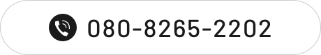 080-8265-2202